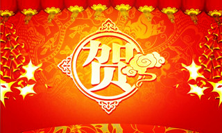 誠(chéng)招經(jīng)銷商的加盟