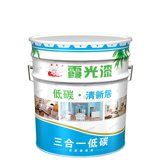 霞光漆三合一低碳